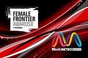 Campaign's Female Frontiers Awards: celebrates women who break boundaries